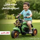 دراجه هارلي كهربائيه للاطفال تشتغل ببطارية 6 فولت قوية فيها