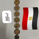 عملات