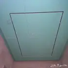 سقف صيب  ل شغل الحمدالل