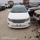 جيلي جي سي 7 موديل 2015 تشليح قطع غيار تشليح الحمدانيه