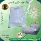 مطارات مياه راويات مظلات غنم مظلات شد انشائي شبك ظل اغطيات