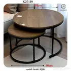 طاولات خدمة خشبية .. طقم طاولات خدمة