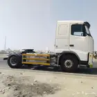 راس تريله فلفو 2006 زاهد