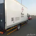 متاح لدينا سيارات تبريد وتجميد للايجار الشهري والسنوي