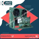 ماكينة ميراكو تبريد وتجميد كمبروسر بيتزر الماني