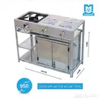 قز-موقد 3 عين عالي الجودة