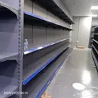 رفوف سوبر