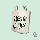 طباعه بنر   استيكر   دروع   رول اب   مسمي مكتبي