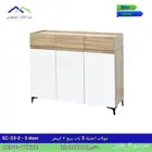 دولاب أحذية