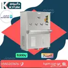 برادات ماء سبيل الكوثر جميع المقاسات