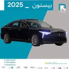 فاو بيستون B70 كمفورت 2025 مبيعات بنوك فقط