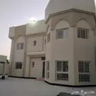 اصباغ الجبيل