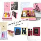 معطرات وبخوور مشكل