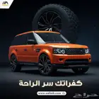مصمم جرافيك