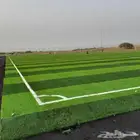 ثيل ملاعب عشب صناعي للملاعب وملاعب البادل