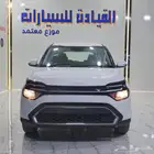 كارينز استاندر 2025لايفوتك العرض بسعر 67900 شامل