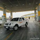 نافارا 14