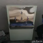 برادة ماء سبيل