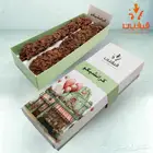 تصنيع وطباعه بوكسات هرد كفر