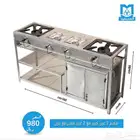 موقد 4 عين مع فرن