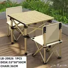 مجموعة الطلعات والبر. طاولة مع كرسيين