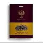 عود تايقر فيتنامي ( tiger oud ) من فيتنام