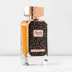 عطور دخون الاماراتيه متوفر عطر سجنتشر جولد روز 100mlارقي عطر