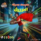 تصاميم جرافيك عصريه