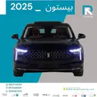 فاو بيستون B70 كمفورت 2025 مبيعات بنوك فقط