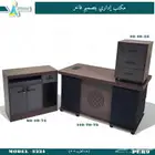 م تب 240سم  م تب 220سم  م تب 200سم  م تب 180سم  م تب 160سم