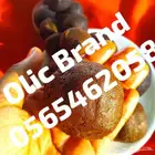 دلكة سودانية