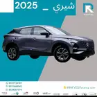 شيري اومودا C5 ستاندر 2025 مبيعات بنوك فقط