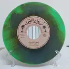 عمر سعيد - أسطوانة جرامافون