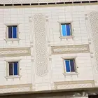 لياسه ملونه بديل الحجر الطبيعي