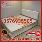 سرير نفرين 180x200 موديل جديد جوده ممتاز توصيل و تر يب مجاني