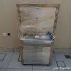 برادة ماء سبيل