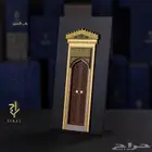 هدايا تذكاريه وتحف فاخره