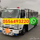 دينه نقل عفش واثاث مع الفك والتركيب الدمام