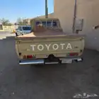 شاص