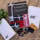 طقم رجالي مونت بلانك