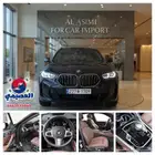 للاستيرادمن كوريا  BMW X6 2024