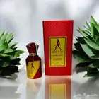 عطر نسائي مطلوب