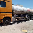 وايت صرف للبيع