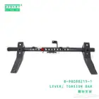 قطع غيار سيارات اسيزو مستبيشي