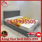 سرير نفرين 200 180 مع المرتبه زنبر  و طبي
