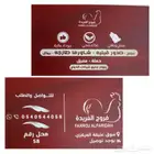 صدور فيليه https   maps.app.goo.gl gByCQYNMQztfo88w9