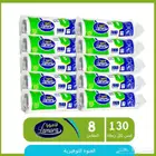 لاهل شرق الرياض مناديل جودة وسعر خيالي