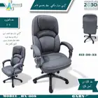 office chairs جديد كراسي مكتبي