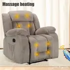 كراسي استرخاء مع مساج