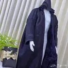 فروات شتويه